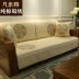 Mới đệm phong cách Trung Quốc đệm bốn mùa phổ quát rắn gỗ bọc khăn chống trượt cũ thời Trung Quốc đệm 123 kết hợp ba mảnh - Ghế đệm / đệm Sofa