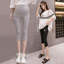 Pregnant woman beats bottom pants summer can be worn out of thin section High waist Totbelly Pregnant Woman Pants Summer section Big code Seven Pants Spring Autumn