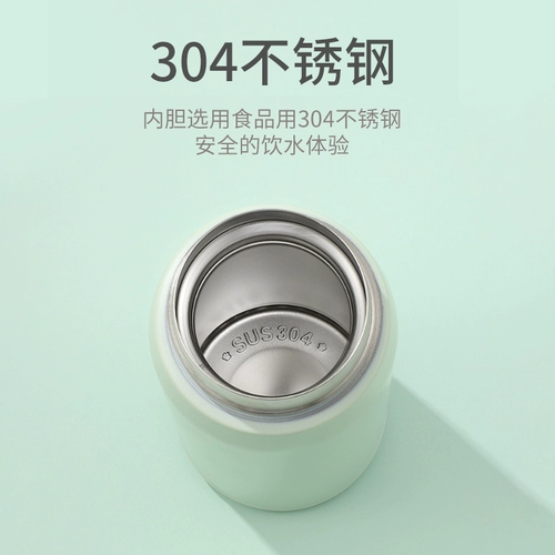 Вместительный и большой стакан из нержавеющей стали, портативная креативная чайная чашка