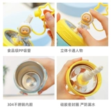 Детский высококачественный летний портативный стакан со стаканом для молодой матери