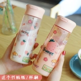 Водяная чашка женщина лето милая и портативная пластиковая чашка Студент высокая стоимость лица лето большая тенденция к мощности