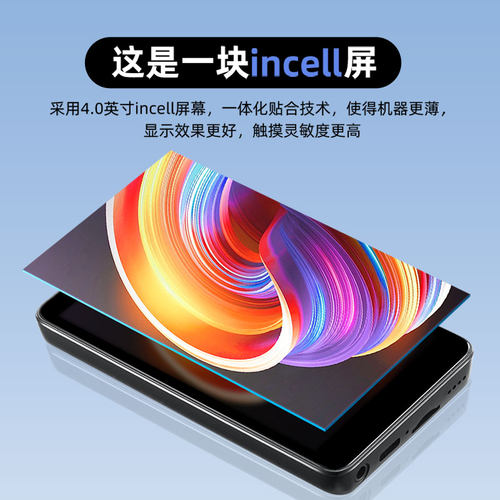 迷你安卓mp4可WiFi上网mp5音乐插卡mp3随身听mp6看小说视频p4游戏 - 图0