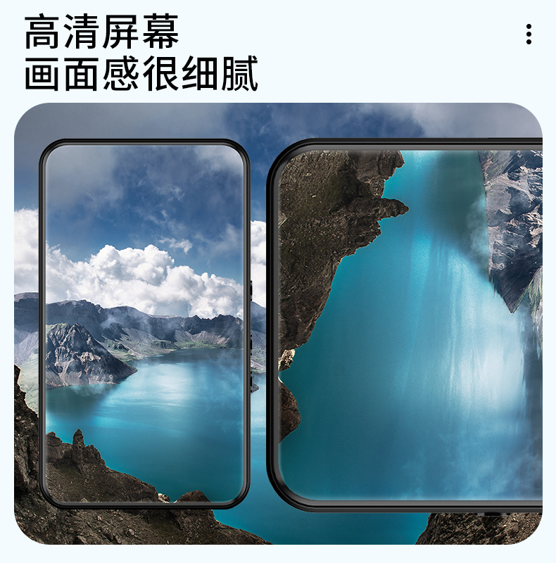 mp4wifi可上网mp3全面屏mp6蓝牙版mp5学生版随身听可插卡播放器p4 - 图3