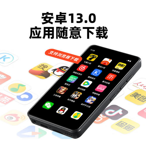 迷你安卓mp4可WiFi上网mp5音乐插卡mp3随身听mp6看小说视频p4游戏 - 图2