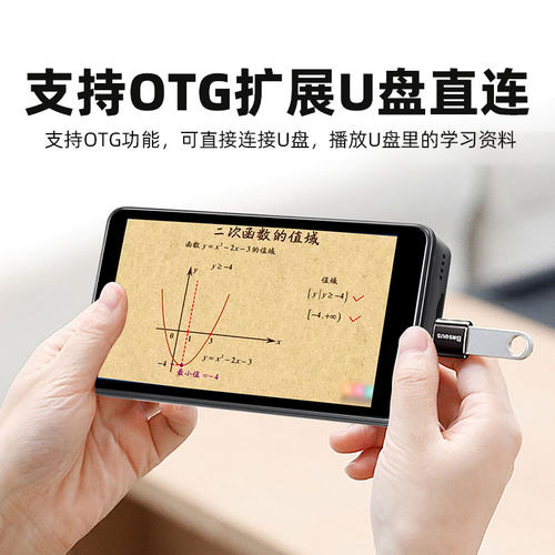 迷你安卓mp4可WiFi上网mp5音乐插卡mp3随身听mp6看小说视频p4游戏 - 图3