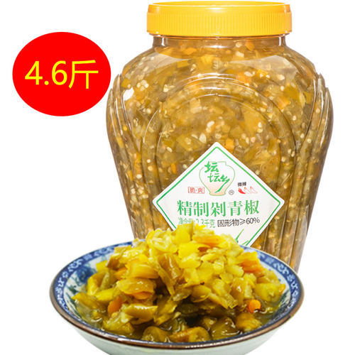 坛坛乡剁椒剁椒酱2.3KG鱼头湖南特产辣椒酱拌饭酱辣酱农家自制酱 - 图1