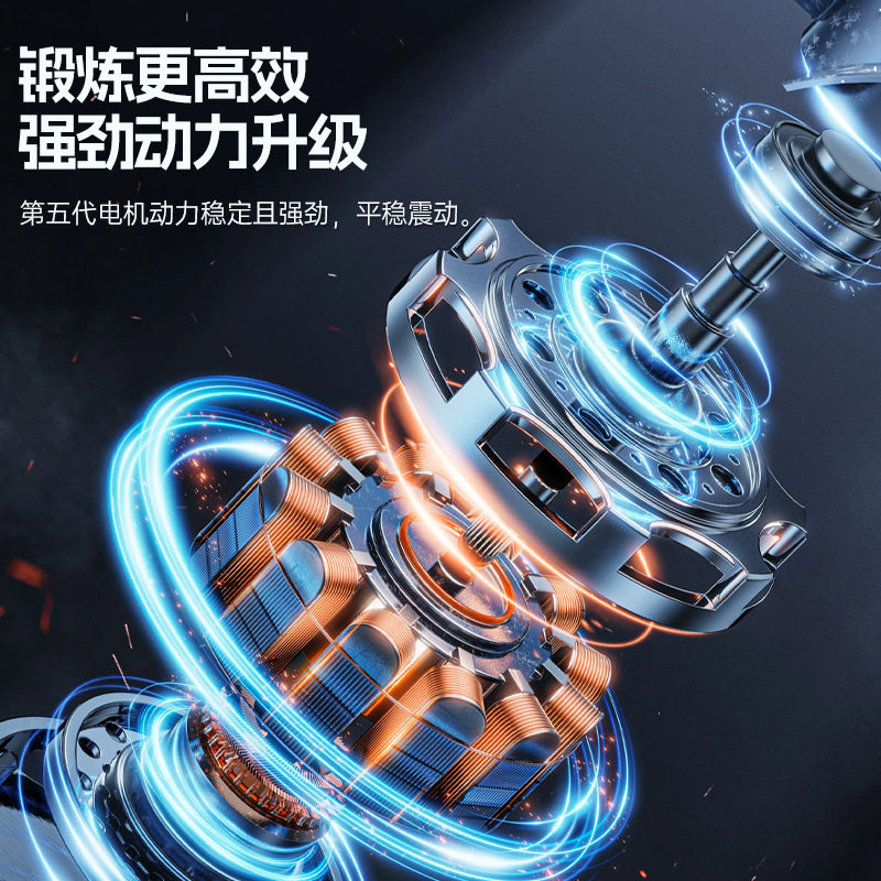 电动PC肌训练器辅助凯格尔按摩器盆底内侧肌提肛括约肌锻炼神器男,淘宝优惠券,粉丝福利购,淘宝优惠卷