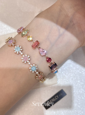 七与 新品【彩虹冰花】爆闪可爱多巴胺手链小众甜美手串女礼物