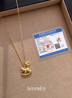 新品【马上爆富】高品质925纯银碎冰冰小马钱币项链4.6g