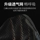 Cycling mask