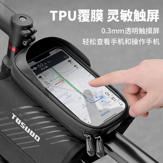 Sac de vélo, sac de faisceau avant, sac de tube supérieur de grande capacité