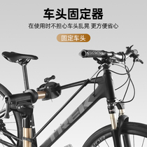 Mountain Bike Maintenance Rack Parking Rack Retractable Show Shelf Subhighway Car Tuning Bike Rack Fixed Worktop