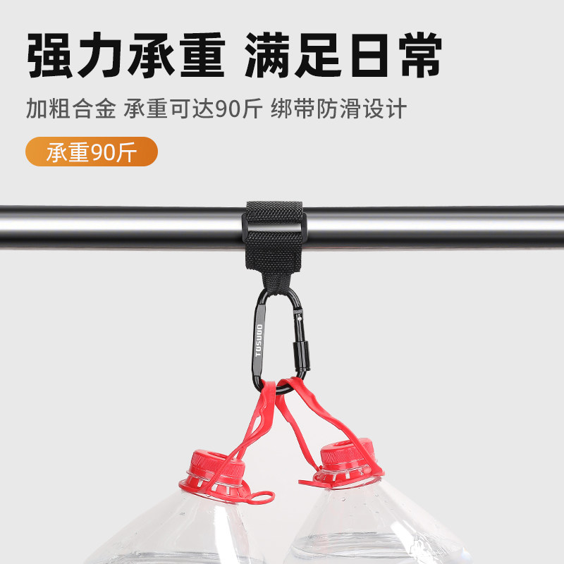 Electric car hook front load-bearing 90 catties alloy material