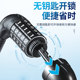 Anti-theft bicycle code lock