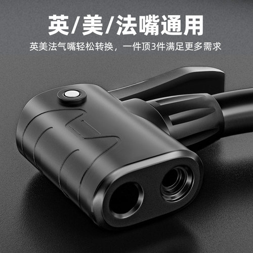 塔斯队长公路自行车打气筒高压打气泵电动车充气筒通用便携气管子 - 图2