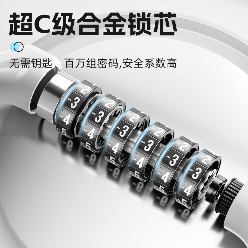 塔斯队长自行车锁防盗密码锁山地车便携式车锁电动车锁链条锁单车 - 图0