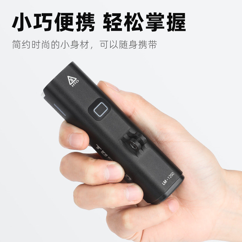 自行车灯夜骑灯usb充电强光手电筒 TOSUOD自行车灯