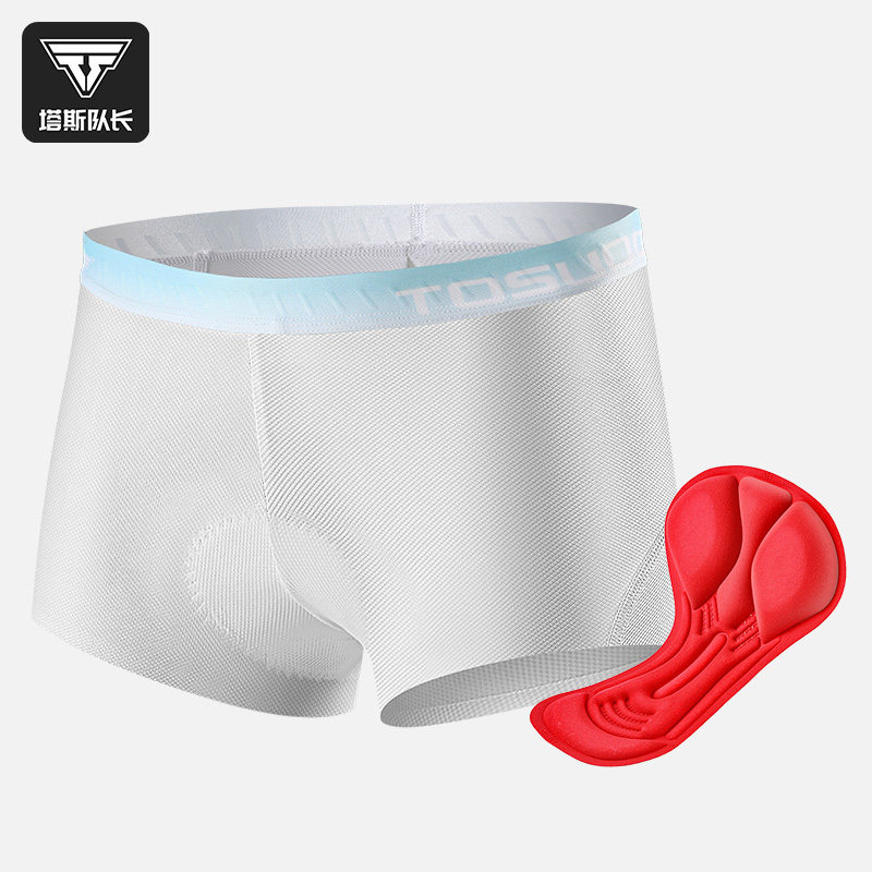 塔斯队长骑行内裤山地车公路车短裤女款带硅胶坐垫运动动感单车裤,淘宝优惠券,粉丝福利购,淘宝优惠卷