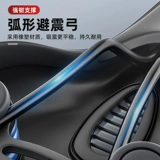 Горное велосипедное седло, комфортное силиконовое сиденье, велосипед, аксессуары