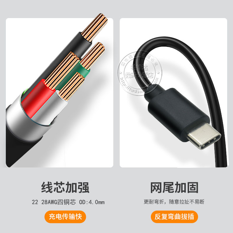 type-c延长线弯头usb3.1公对母带螺丝孔可固定数据线充电线拓展坞USB2.0加长安卓micro转Type-C接U盘键鼠 - 图3