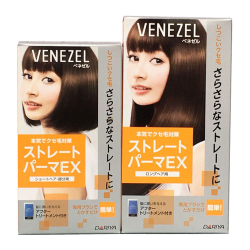 日本dariya venezel直发膏一梳直免夹直发定型 纯植物家用软化剂 - 图3
