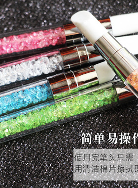 美甲双头硅胶按压渐变晕染雕刻