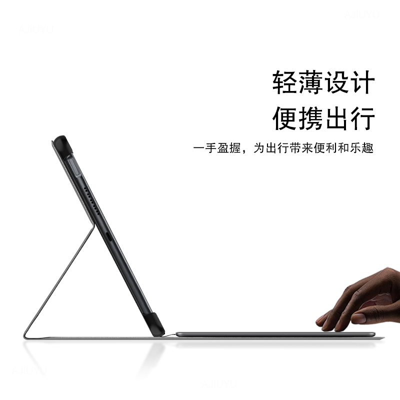 适用华为MateBook E GO保护套2023新款二合一平板电脑GK-G58/G56保护壳matebookego轻薄商务全包磁吸键盘皮套 - 图2