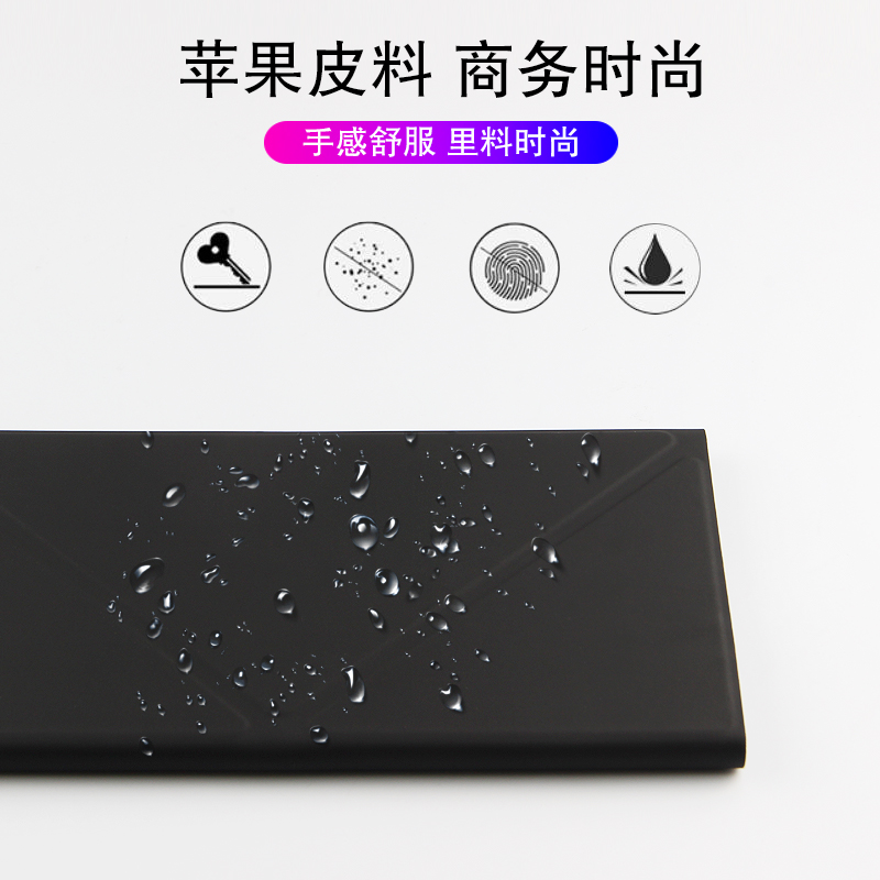 蓝牙键盘适用联想小新Pad plus平板电脑无线键盘套pad por无线键盘鼠标M10/M8/tab4 8/10plus背光轻薄支架-图2