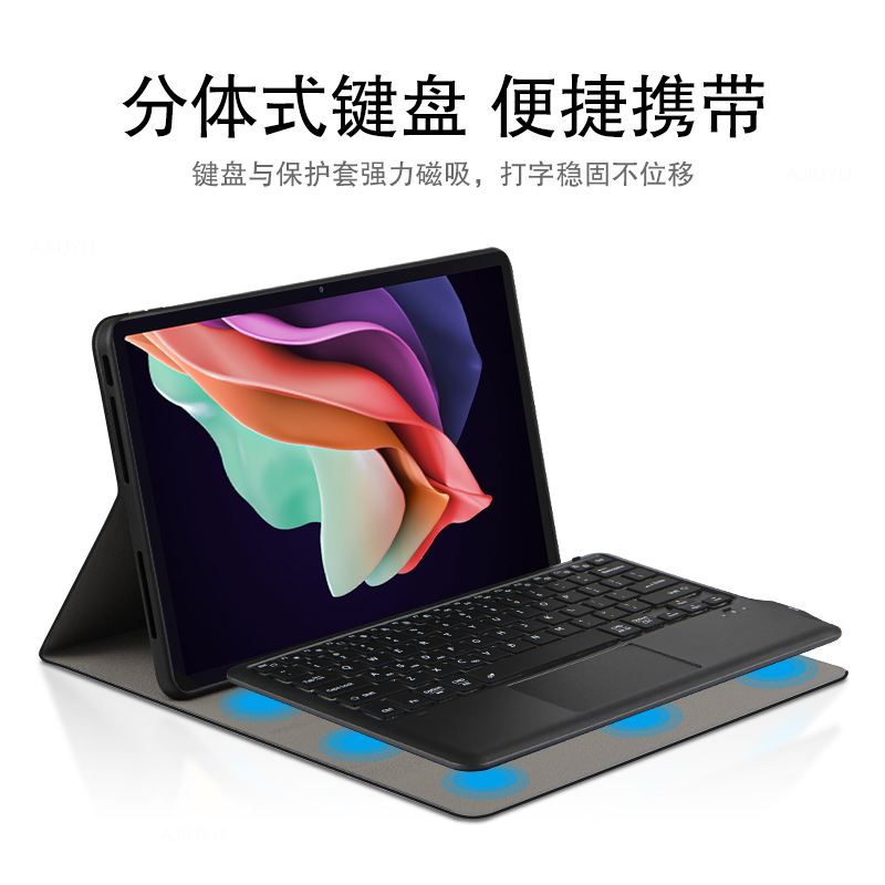 联想小新Pad Plus 11.5蓝牙键盘保护套2023新款11.5英寸平板电脑TB350FU无线触控键盘鼠标全包支撑外套-图1