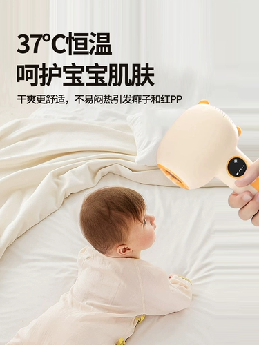 Дивизион байонов детские волосы, путь детей беспроводной харафндинг пердущие малышки Специальные слепые волосы молчаливые хамфир