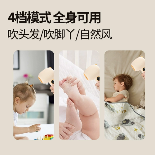 Дивизион байонов детские волосы, путь детей беспроводной харафндинг пердущие малышки Специальные слепые волосы молчаливые хамфир