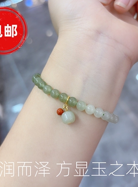 和田玉手串天然晴水渐变女生手链