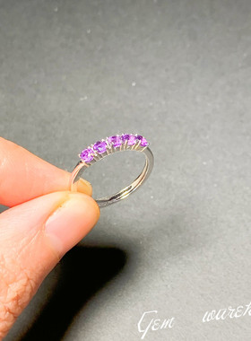 天然紫水晶戒指排戒纯银韩版女