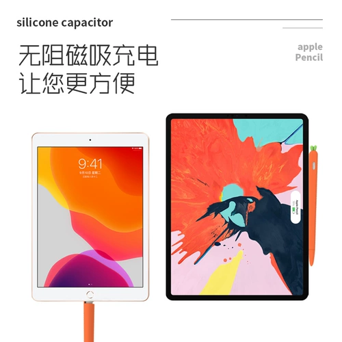 Apple, защитный чехол, пенал, система хранения с аксессуарами, 10.2 дюймов, 2018, новая коллекция, второе поколение, pro11, 11 дюймов