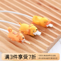 Jeefanco Data Line Protective Sheath Biting Wire charging line Apple Huawei Vivo private oppo charger Xiaomi iphone Phone Anti-Snapping Winder Joint Cute Wrapping