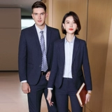 Пиджак классического кроя, классический костюм, комплект подходит для мужчин и женщин, комбинезон