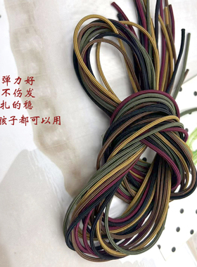 韩版发绳皮筋直纹扎马尾包邮新品