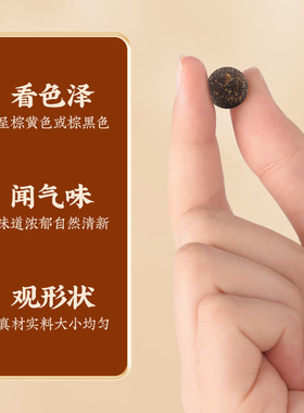 湖北李时珍艾脐贴艾草肚脐贴