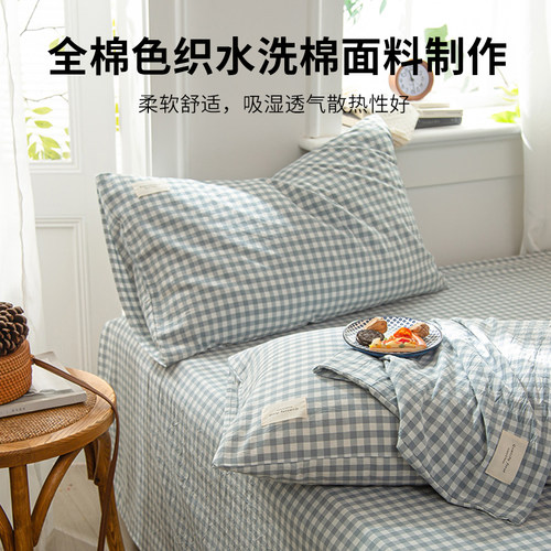 全棉水洗棉枕套100纯棉枕芯套一对装单人双人枕头套家用48×74cm - 图1