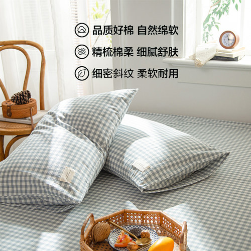 全棉水洗棉枕套100纯棉枕芯套一对装单人双人枕头套家用48×74cm - 图0
