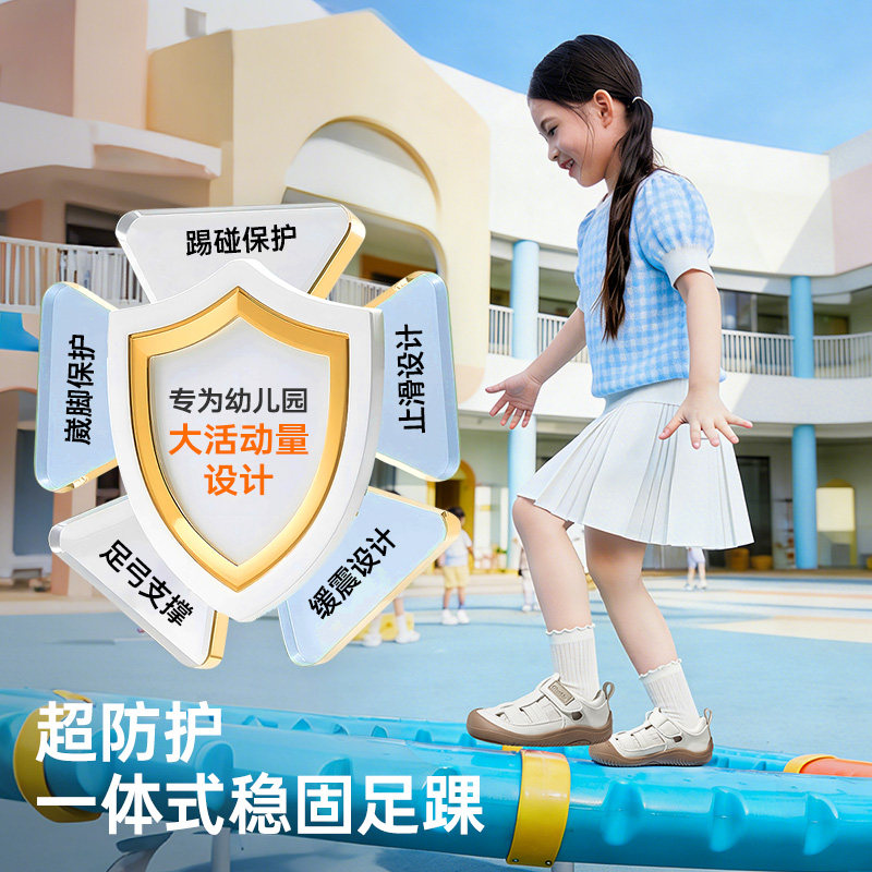 基诺浦2026夏季新款宝宝学步凉鞋GW1890