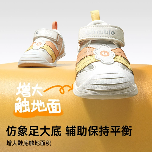 Летние туфли, детская обувь подходит для мужчин и женщин, сандалии для раннего возраста, 25 года