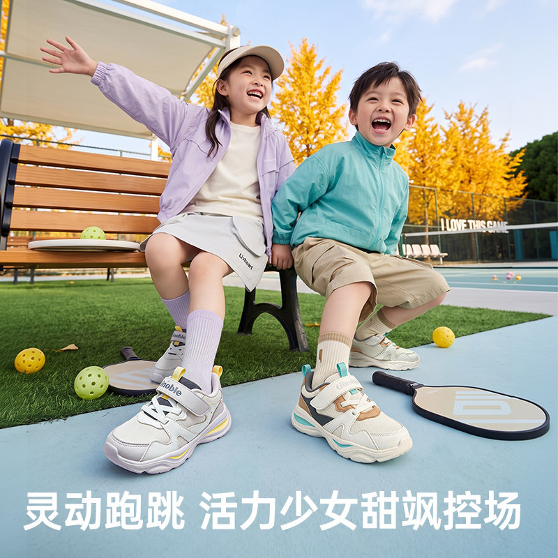 图 2
