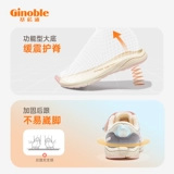 Зимняя утепленная обувь для раннего возраста, коллекция 2022