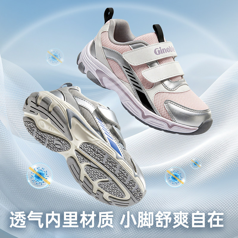 图 4