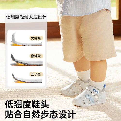 Детские туфли, сандалии для раннего возраста подходит для мужчин и женщин для девочек