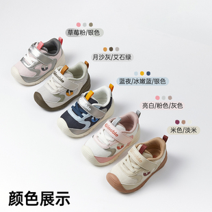 基诺浦机能鞋2025年秋季新款婴儿鞋
