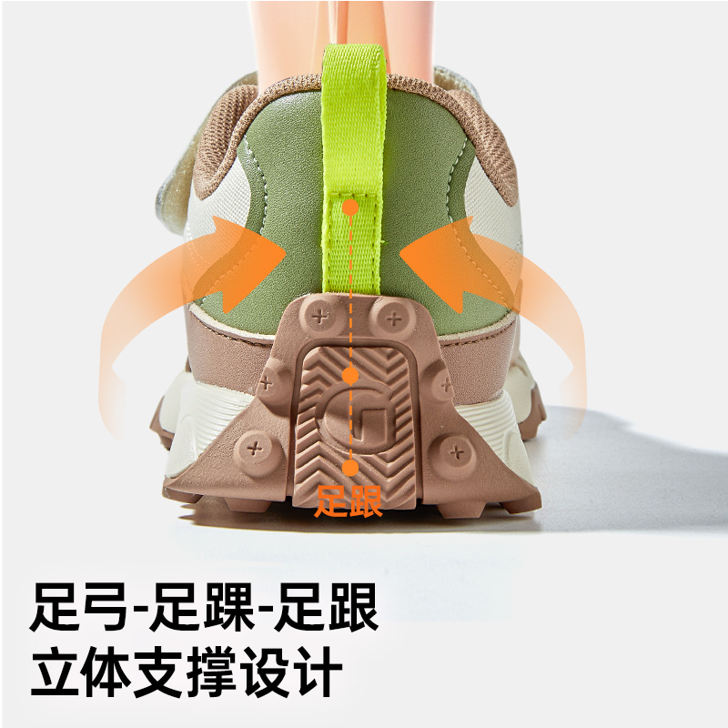 基诺浦机能鞋春秋款男女宝宝鞋子复古百搭经典款学步鞋GW1621 - 图2