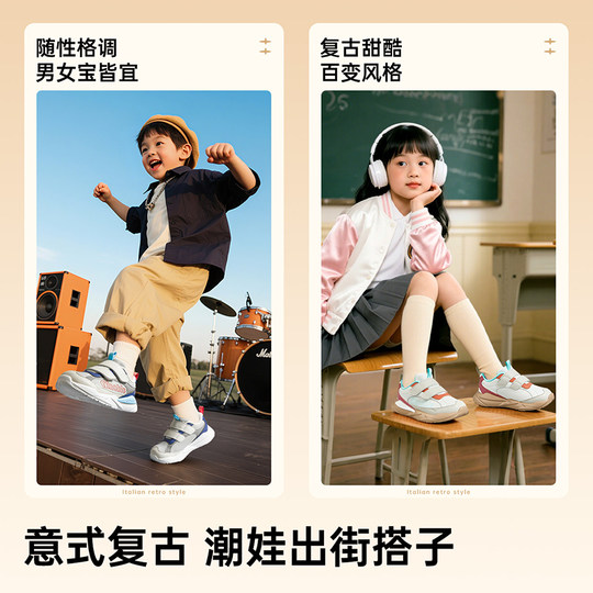 Genopu 2025 autumn and winter baby shoes and toddler shoes