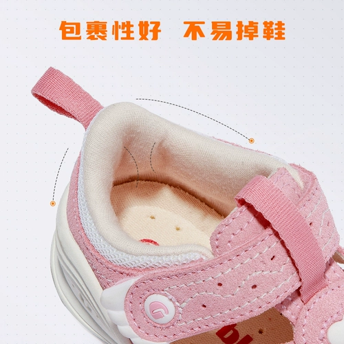 Детские летние туфли, обувь для мальчиков, сандалии, детская сумка